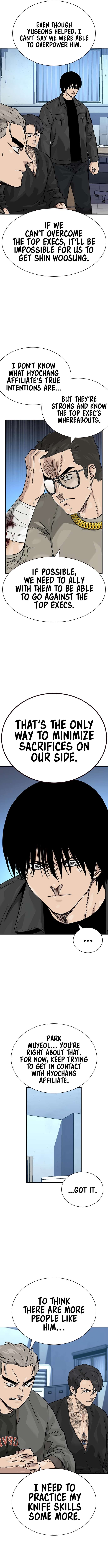 To Not Die Chapter 164 13